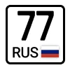 7️⃣