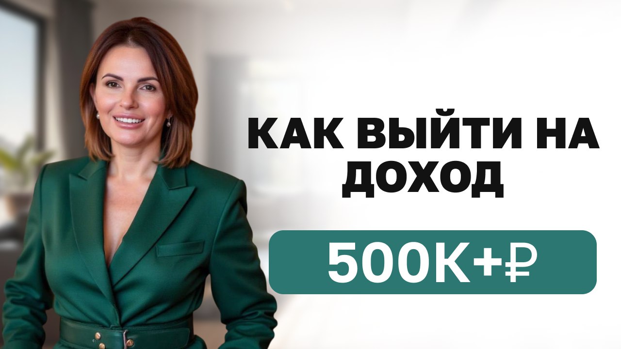 Ход Гладких | Продажи ТГ| ИИ